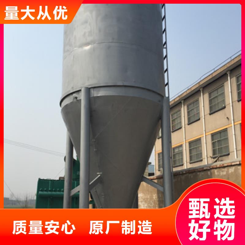 快速:单机除尘器厂家