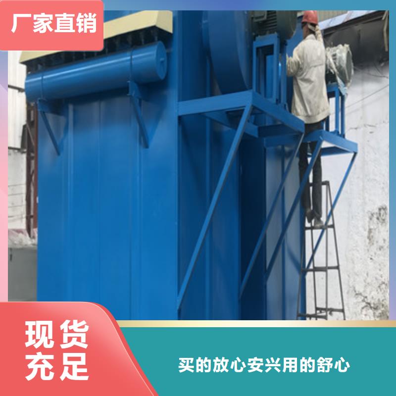 旋风除尘器厂家按需定制