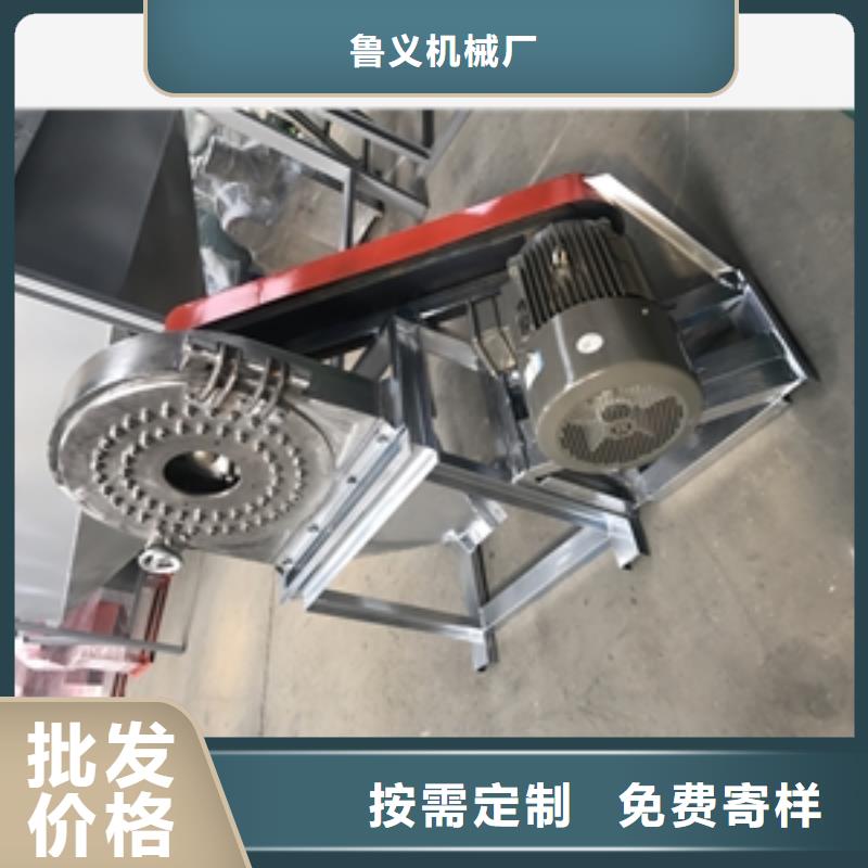 粮食脱皮机视频-江苏省无锡市|惠山|江阴|南京|南通|常州|盐城粮食脱皮机-鲁义