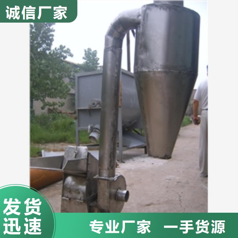 粮食脱皮机视频-江苏省无锡市|惠山|江阴|南京|南通|常州|盐城粮食脱皮机-鲁义