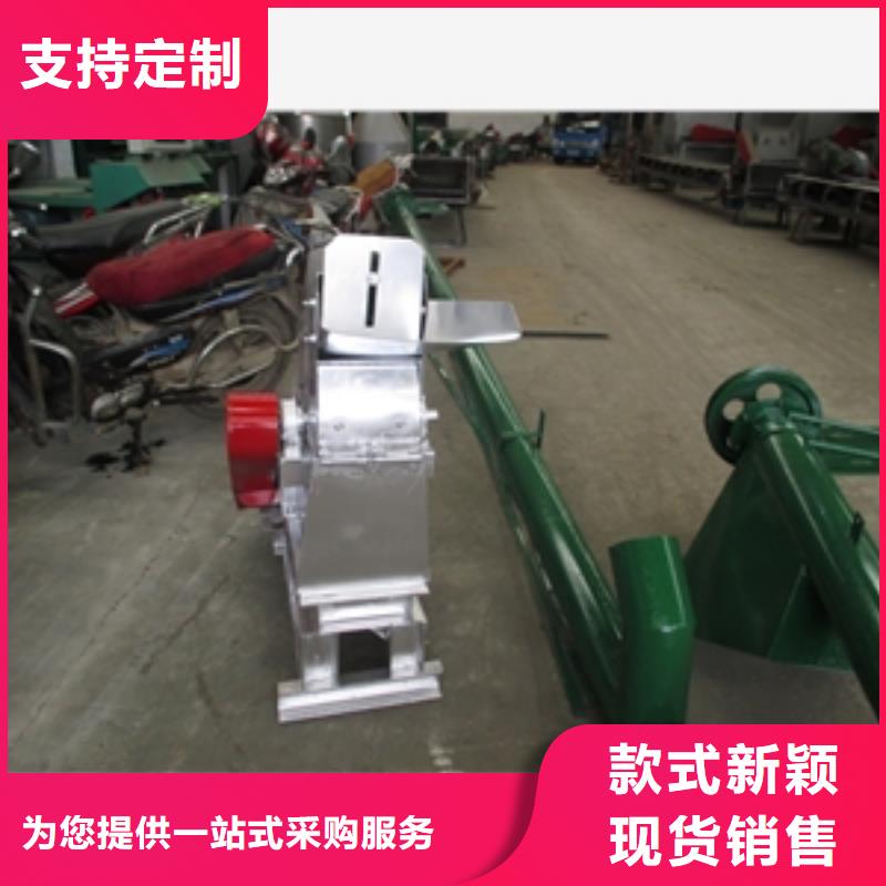厂家直销坚果粉碎机厂家