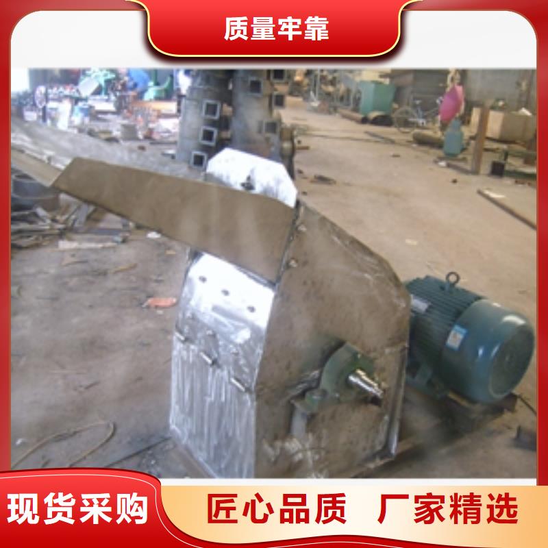 厂家直销坚果粉碎机厂家
