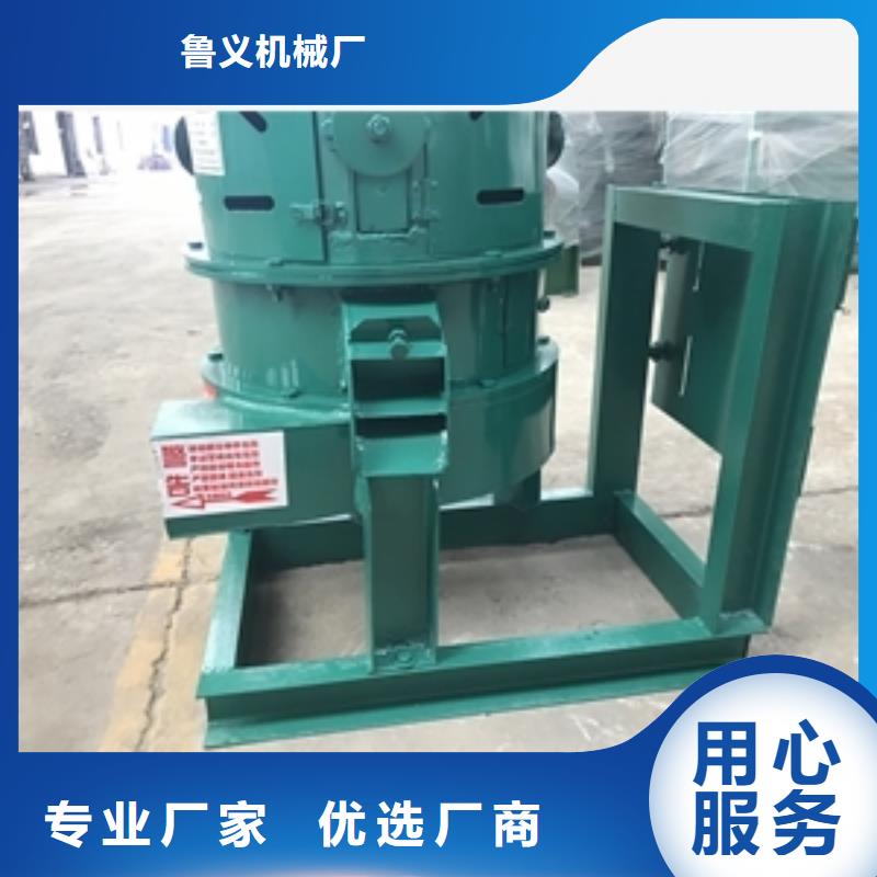 咨询屯昌县水稻打米机厂家