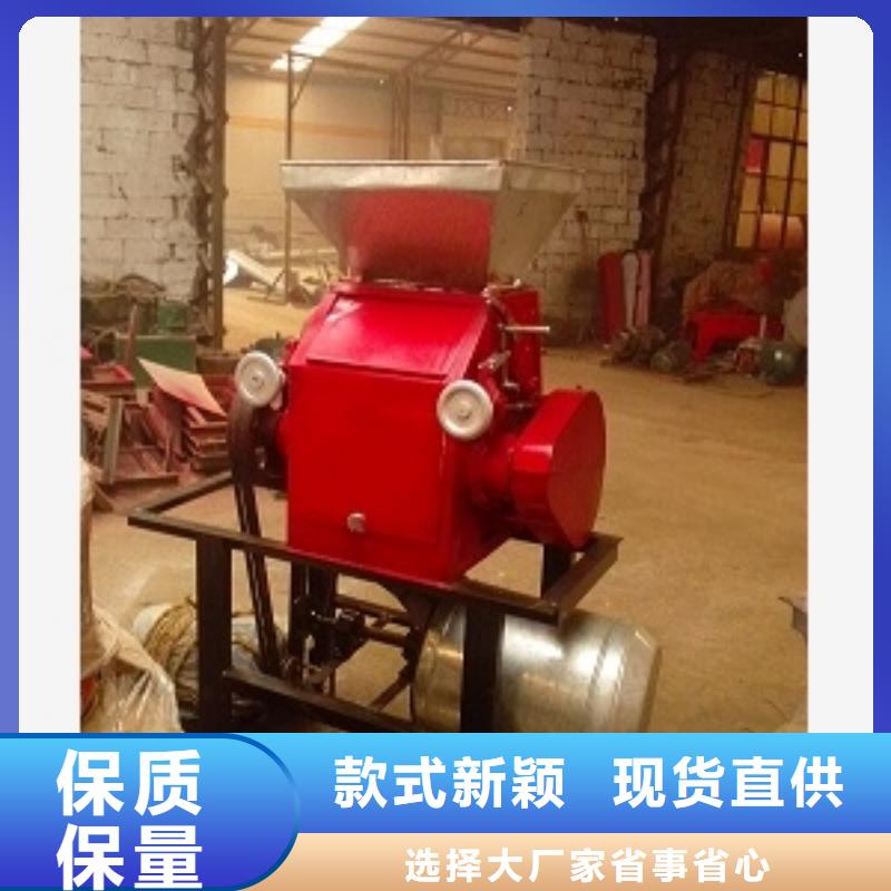 尿素超微粉碎机_厂家直销_价格优惠