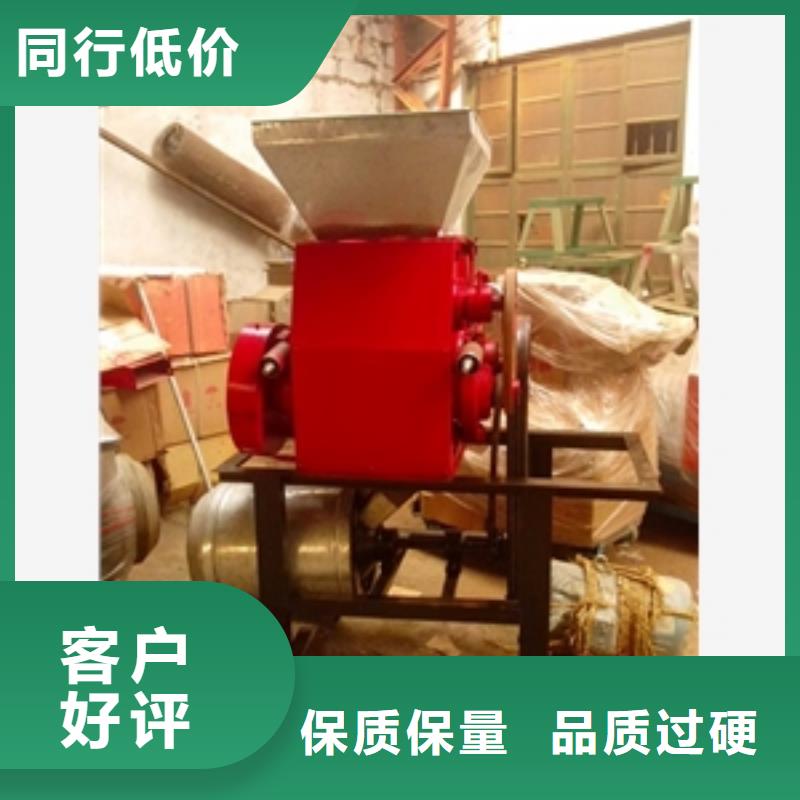 尿素超微粉碎机_厂家直销_价格优惠