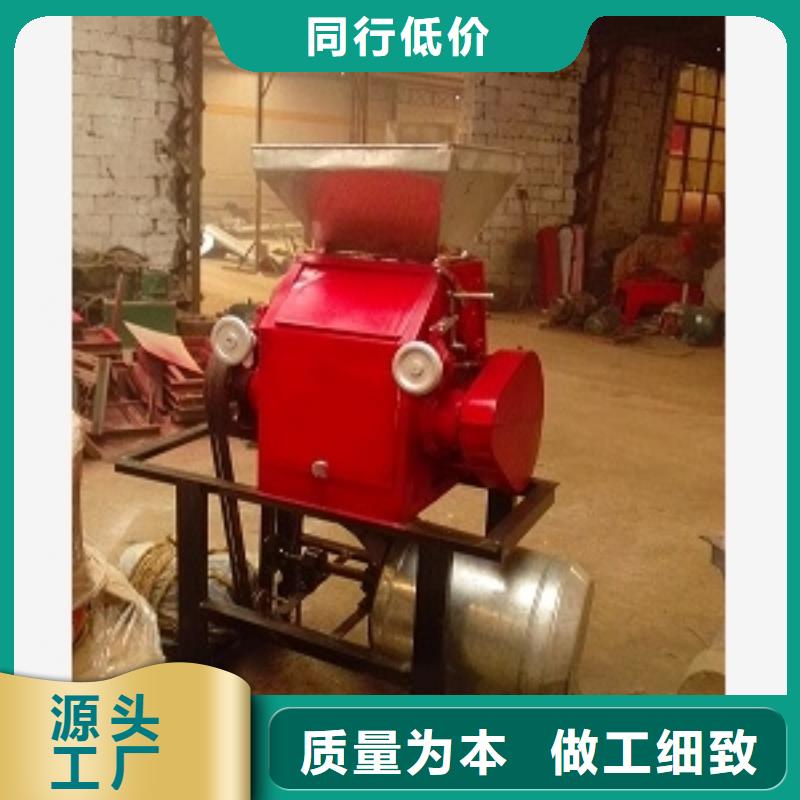 尿素超微粉碎机_厂家直销_价格优惠