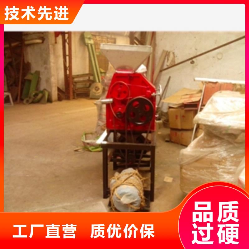 尿素超微粉碎机_厂家直销_价格优惠