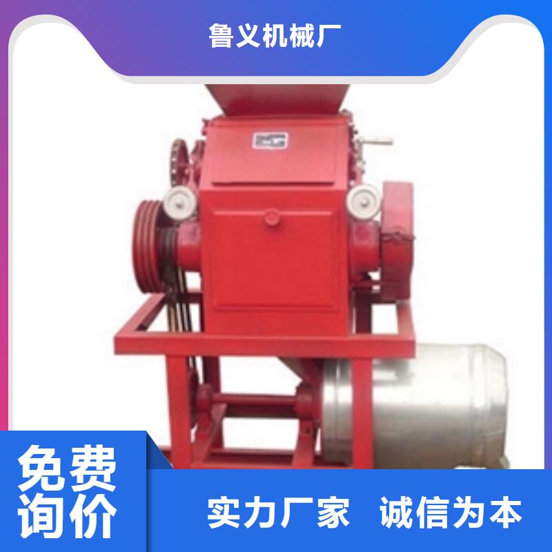 尿素超微粉碎机_厂家直销_价格优惠