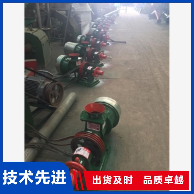 尿素超微粉碎机_厂家直销_价格优惠
