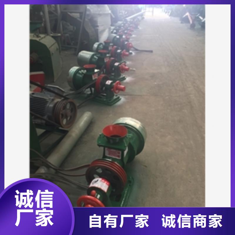 化肥尿素粉碎机厂家批发价-让您满意