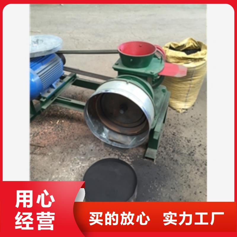 尿素超微粉碎机_厂家直销_价格优惠