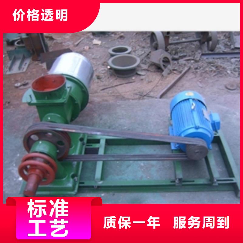 尿素超微粉碎机_厂家直销_价格优惠