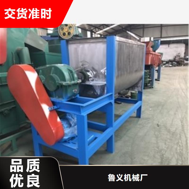 筛选机质检合格发货