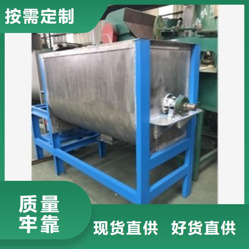 筛选机-粉碎机价格实惠