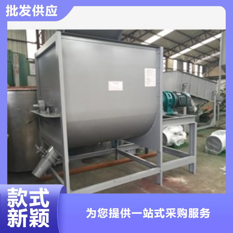 筛选机烘干机实力优品