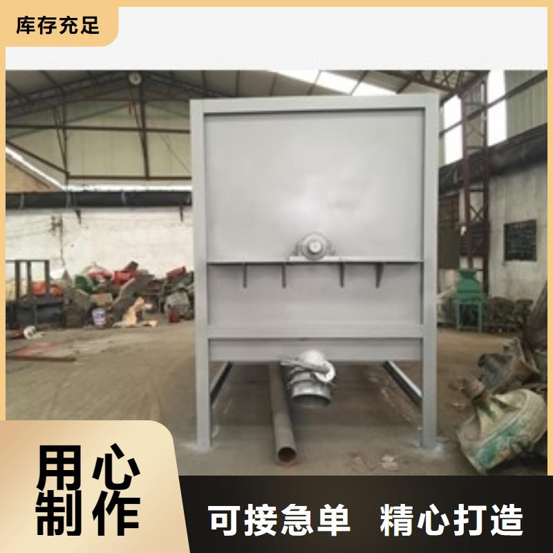 筛选机质检合格发货
