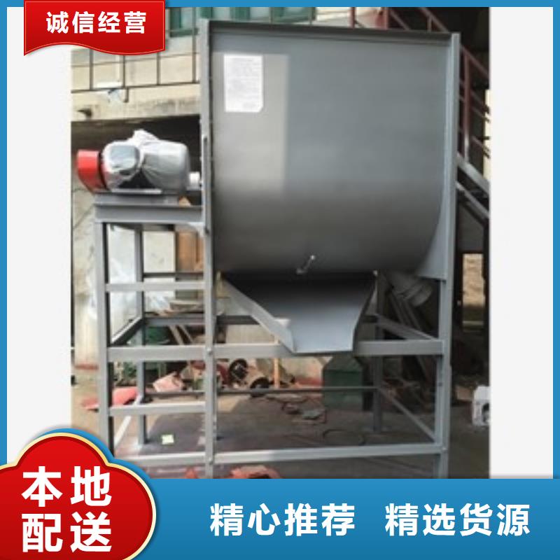 筛选机输送机专注产品质量与服务