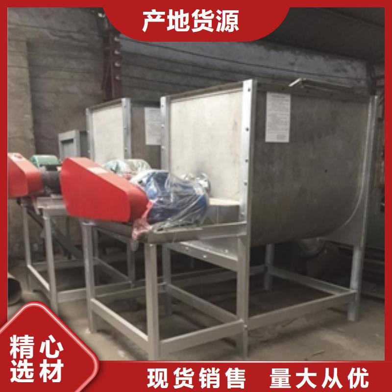 筛选机磨粉机产地源头好货