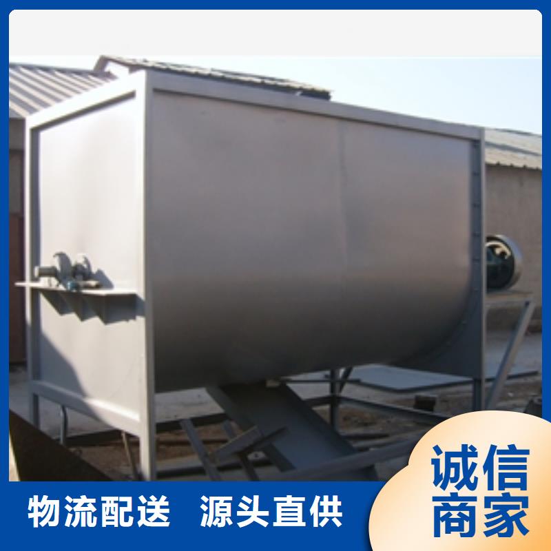 筛选机【铡草机】产品细节参数