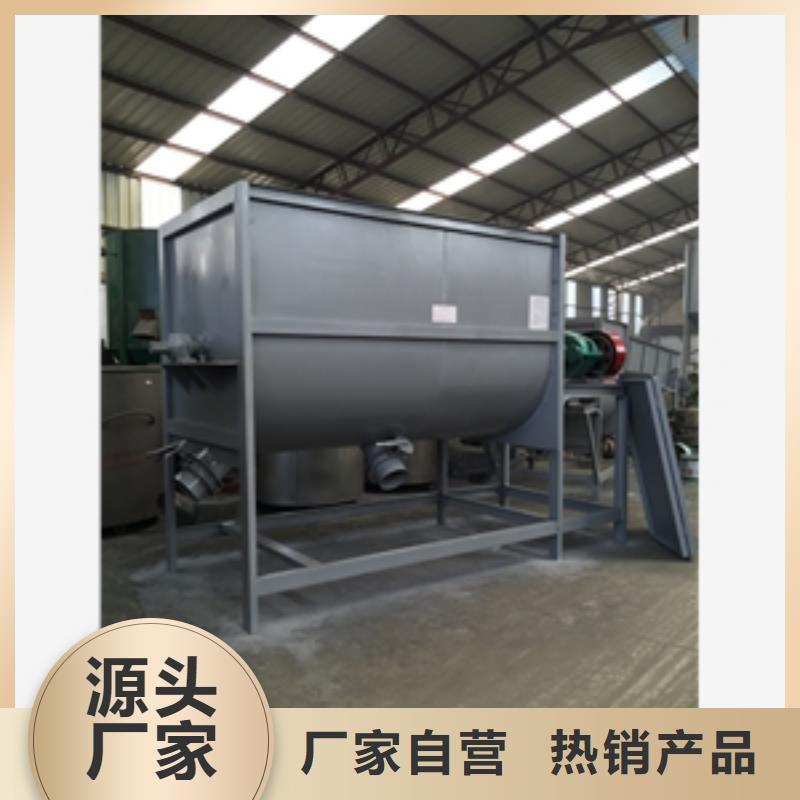 筛选机铡草机源头厂家直销