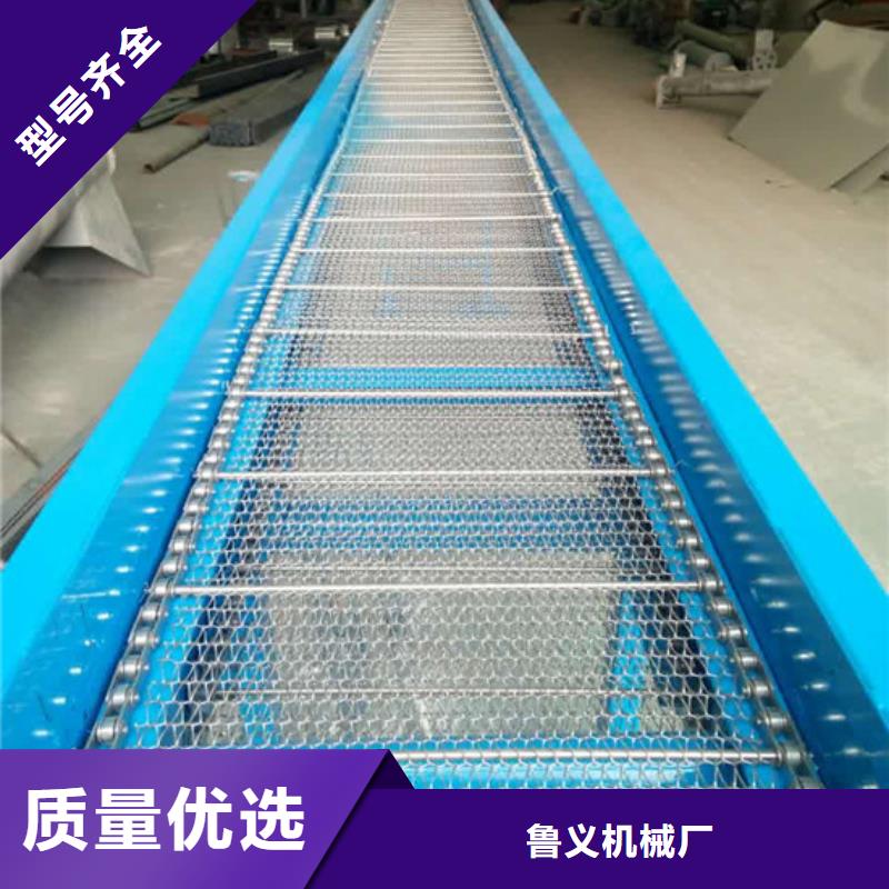 筛选机输送机多家仓库发货