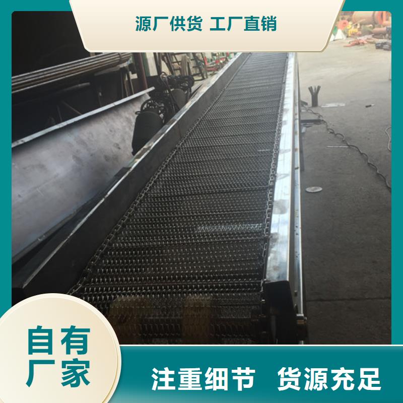 筛选机搅拌机按需设计