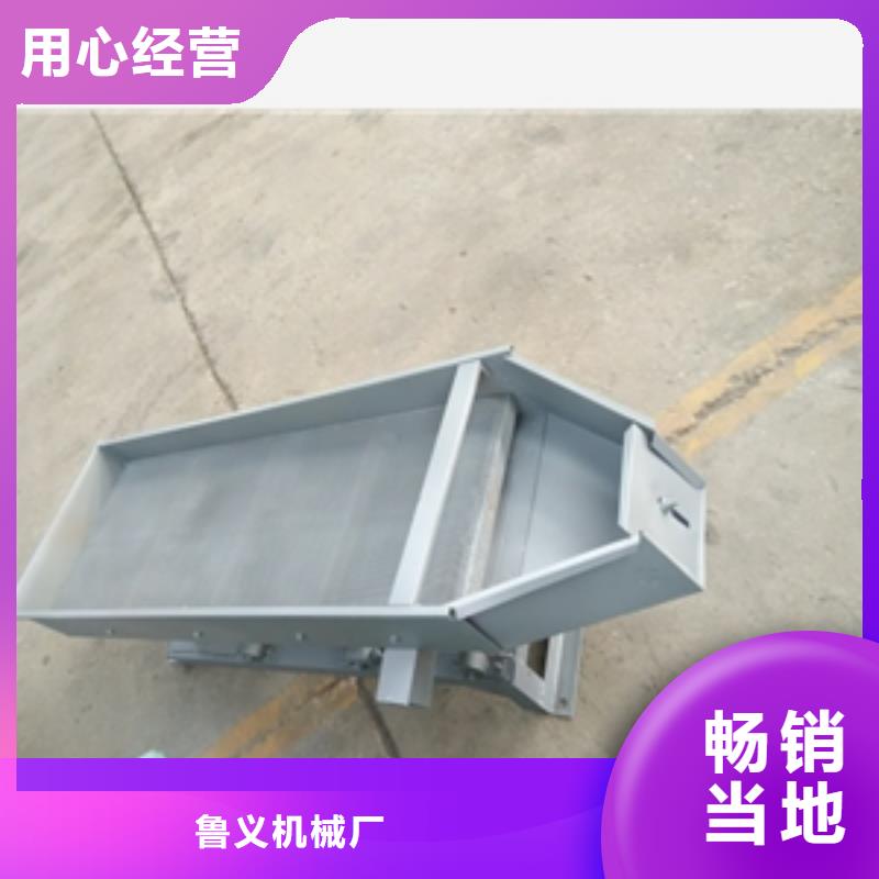 筛选机【输送机】匠心工艺
