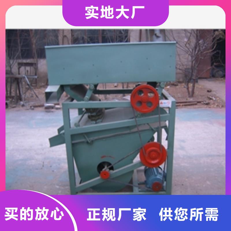 筛选机,碾米机定金锁价