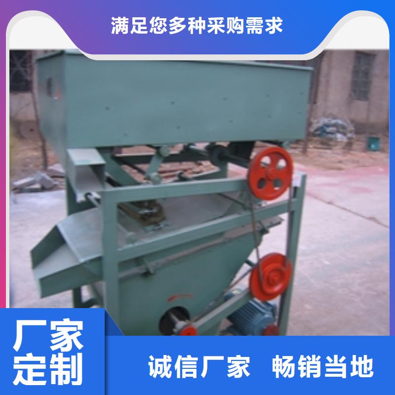 筛选机_破碎机严格把关质量放心