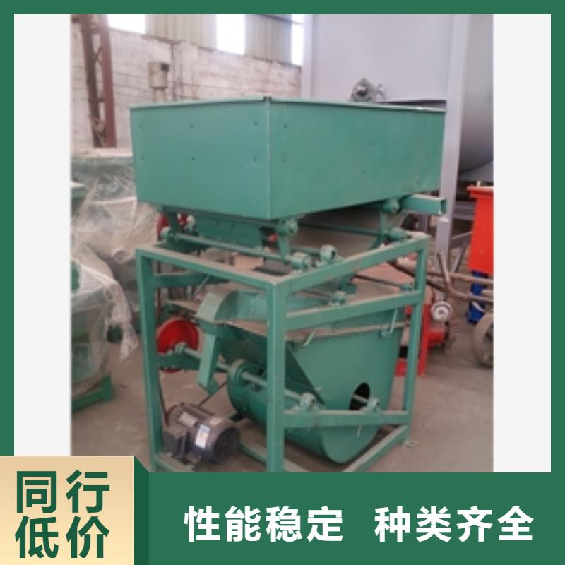 筛选机搅拌机按需设计