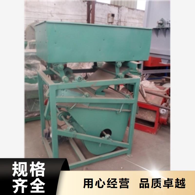 筛选机碾米机海量现货