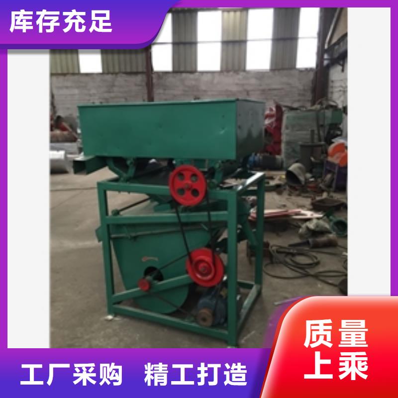 筛选机【粉碎机】随到随提