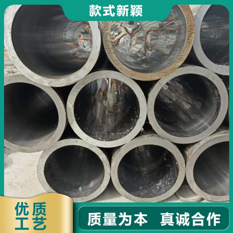 航磨管加工厂视频-云南省文山市|广南|砚山|昆明|红河|大理|迪庆|临沧航磨管加工厂-安达