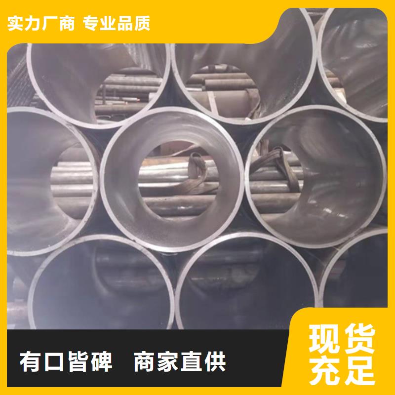 航磨管加工厂视频-贵州省黔西南市|晴隆|册亨|贵阳|遵义|六盘水|毕节|黔南航磨管加工厂-安达