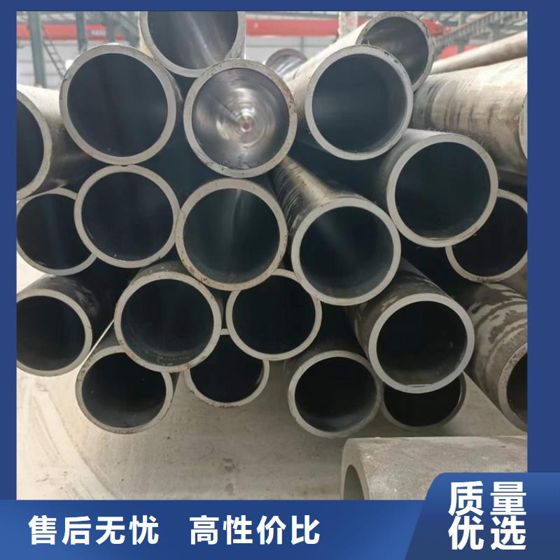 有现货的珩磨缸筒生产厂家