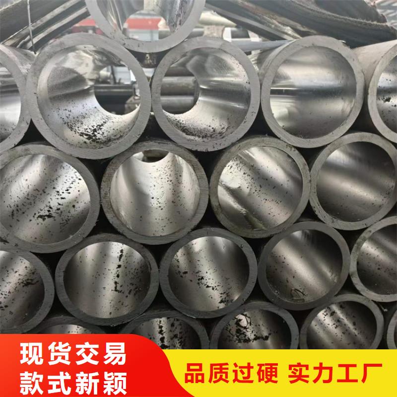 航磨管加工厂视频-湖南省株洲市|茶陵|炎陵|长沙|永州|张家界|郴州航磨管加工厂-安达