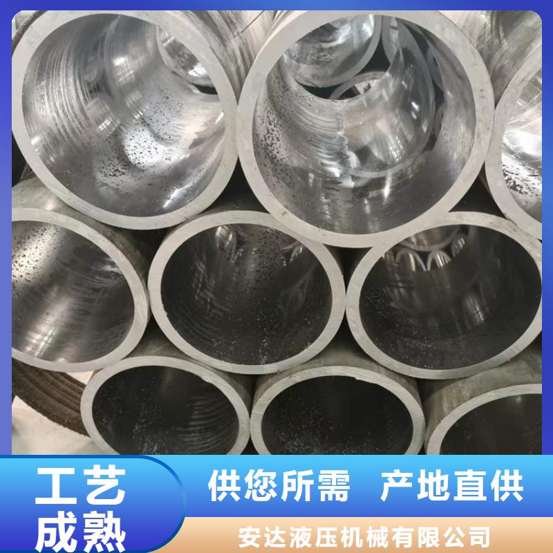 珩磨管,不锈钢珩磨管厂家规格全
