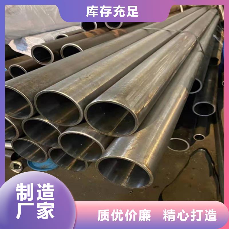 质量靠谱的大口径珩磨管厂家