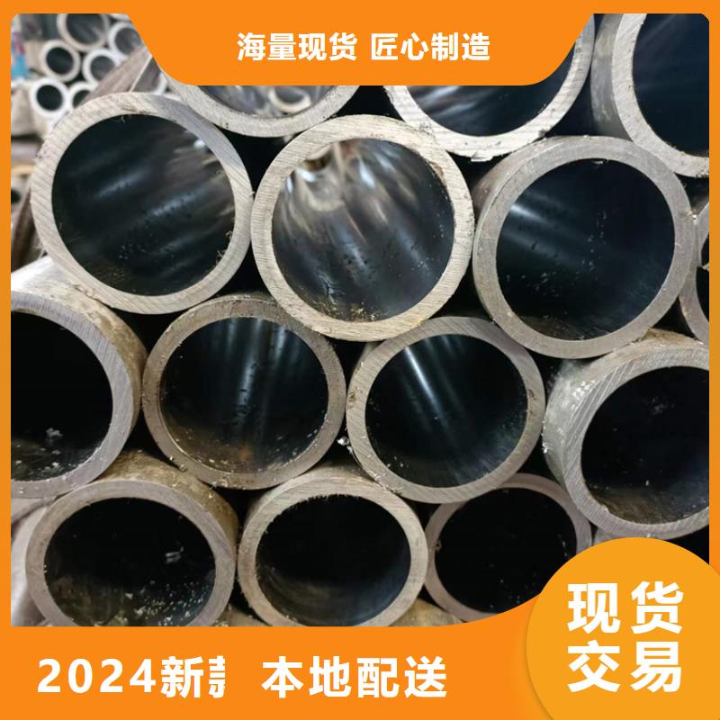 绗磨管专业供应商