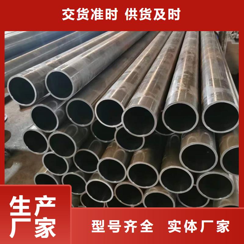 供应批发气缸辊压管-口碑好