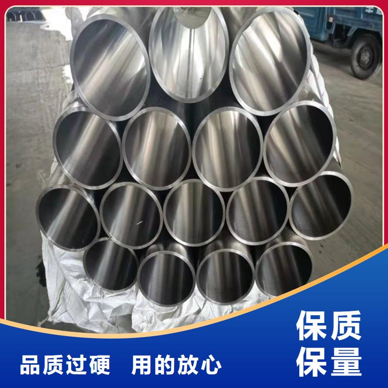 安达航磨管加工厂珩磨管空心活塞杆多种款式可随心选择gdsgd.com