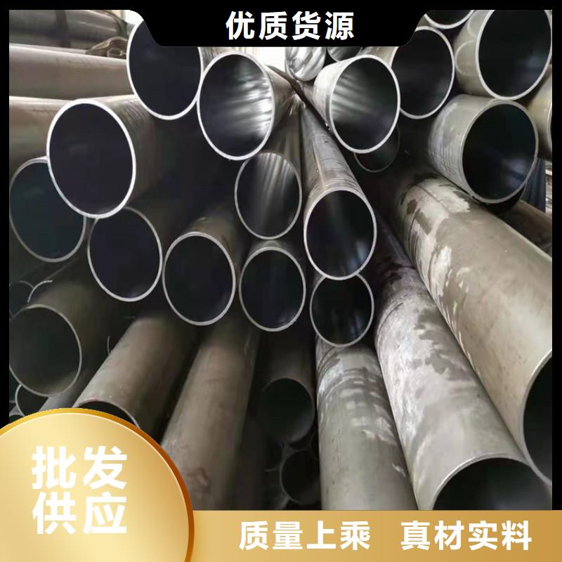 发货速度快的气缸辊压管生产厂家
