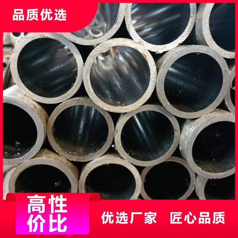 安达航磨管加工厂珩磨管空心活塞杆多种款式可随心选择gdsgd.com