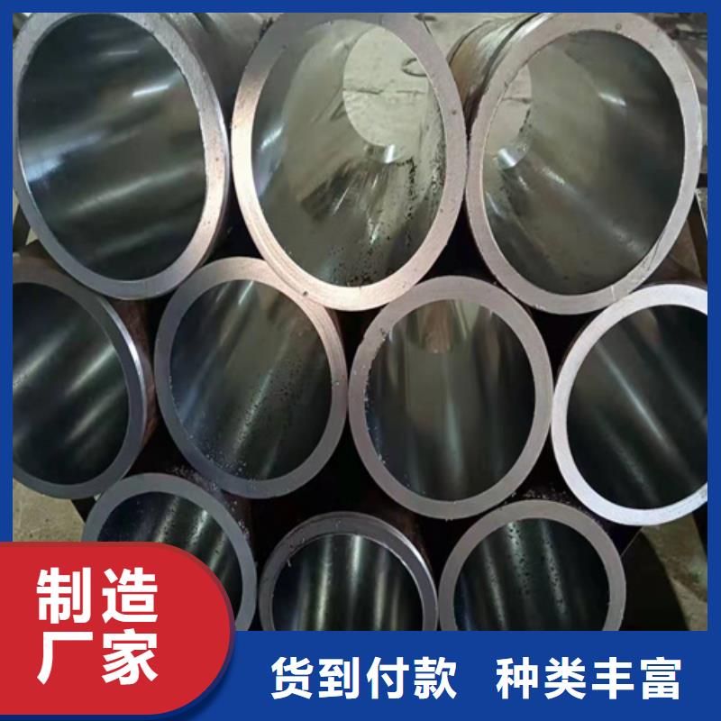 绗磨管专业供应商