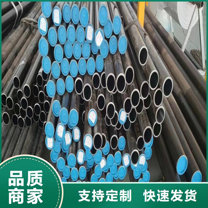 【珩磨管_镀铬空心轴种类多质量好】-液压机械(芜湖市分公司)
