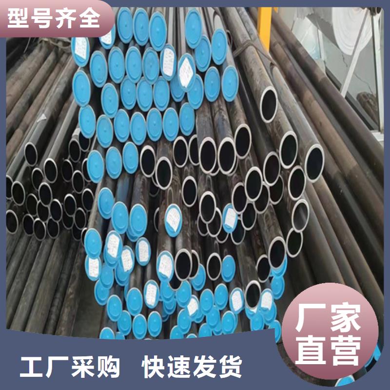 珩磨管,不锈钢珩磨管厂家规格全