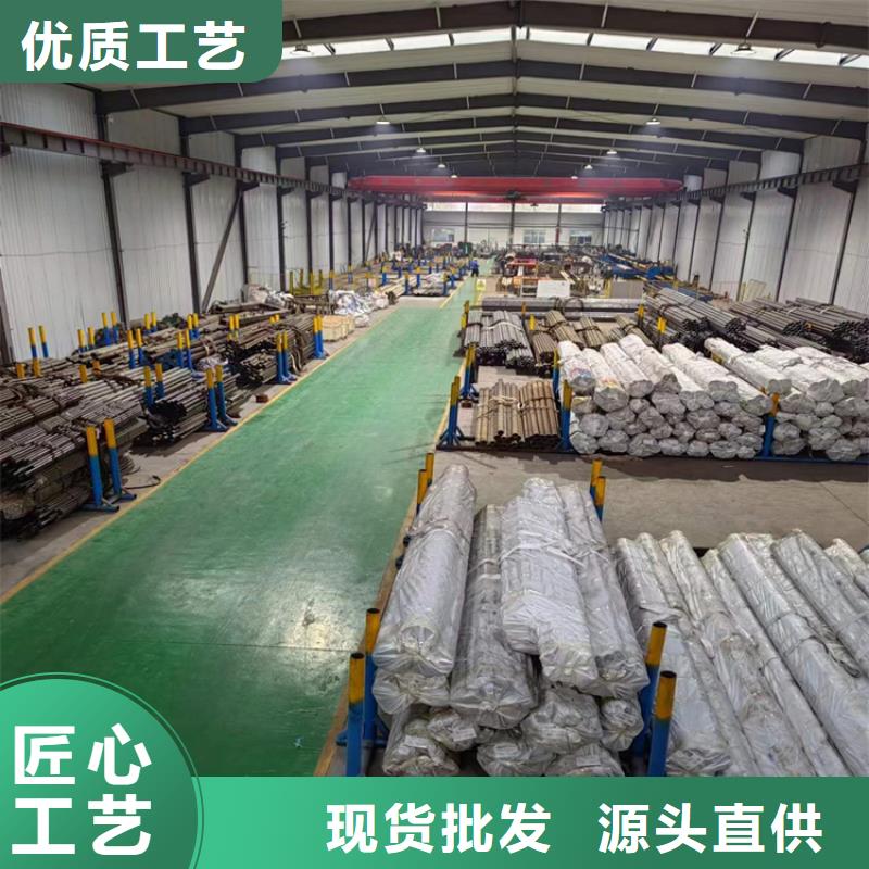 采购冷拔绗磨管必看-质量有保障