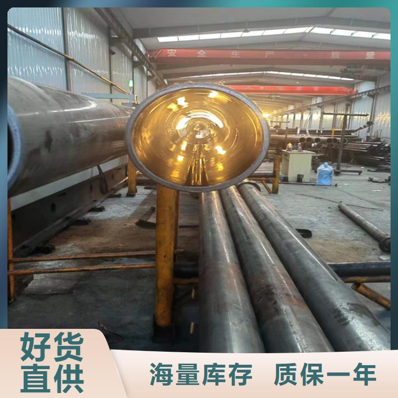 质量合格的45号绗磨管厂家