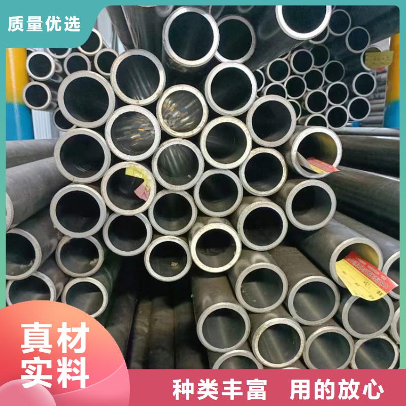 气缸管百搜不如一问