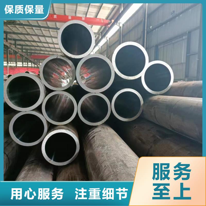 液压油缸缸筒、液压油缸缸筒厂家-型号齐全